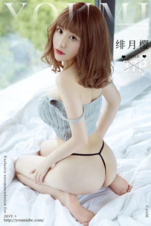 仙逆免费观看全集在线高清_HD高清视频观看